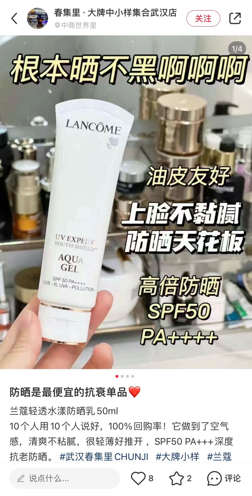 2c1d6ec1c510a67f3bfa9fbe27f2cd64.jpg
