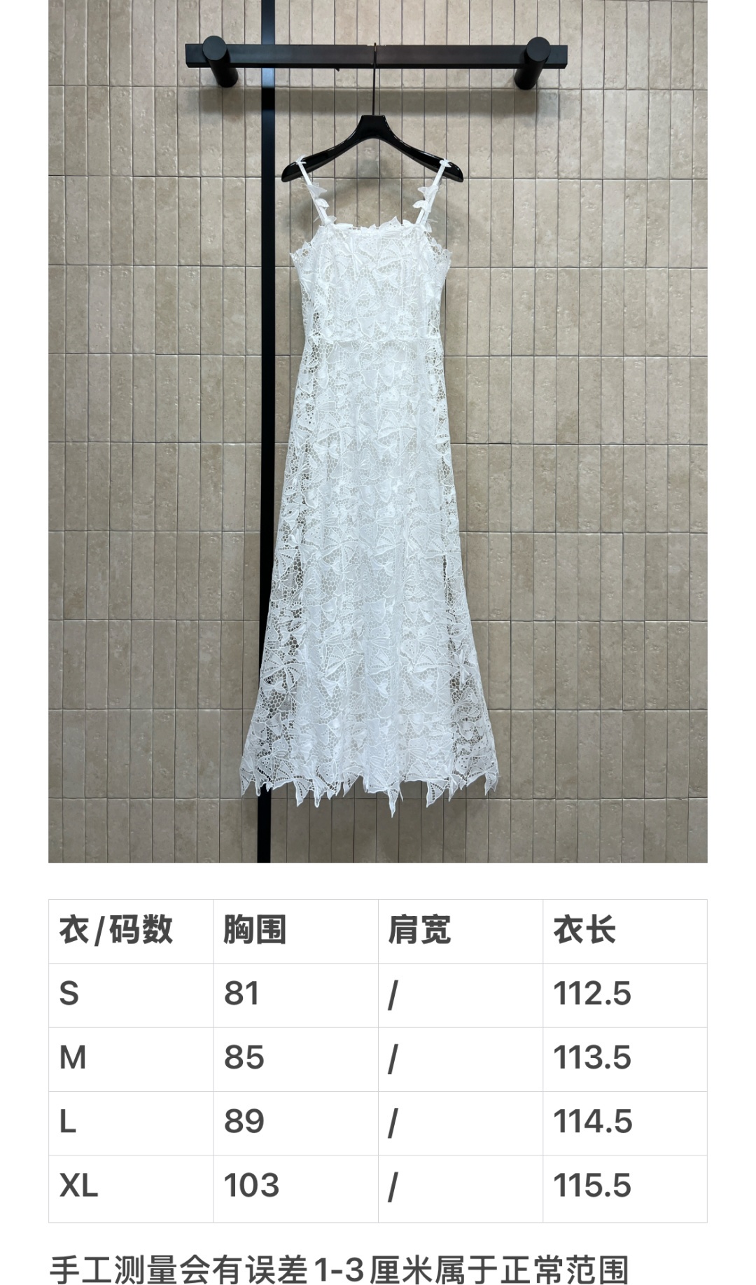 2daf9c1c4fcd5801260f427439aab993.jpg