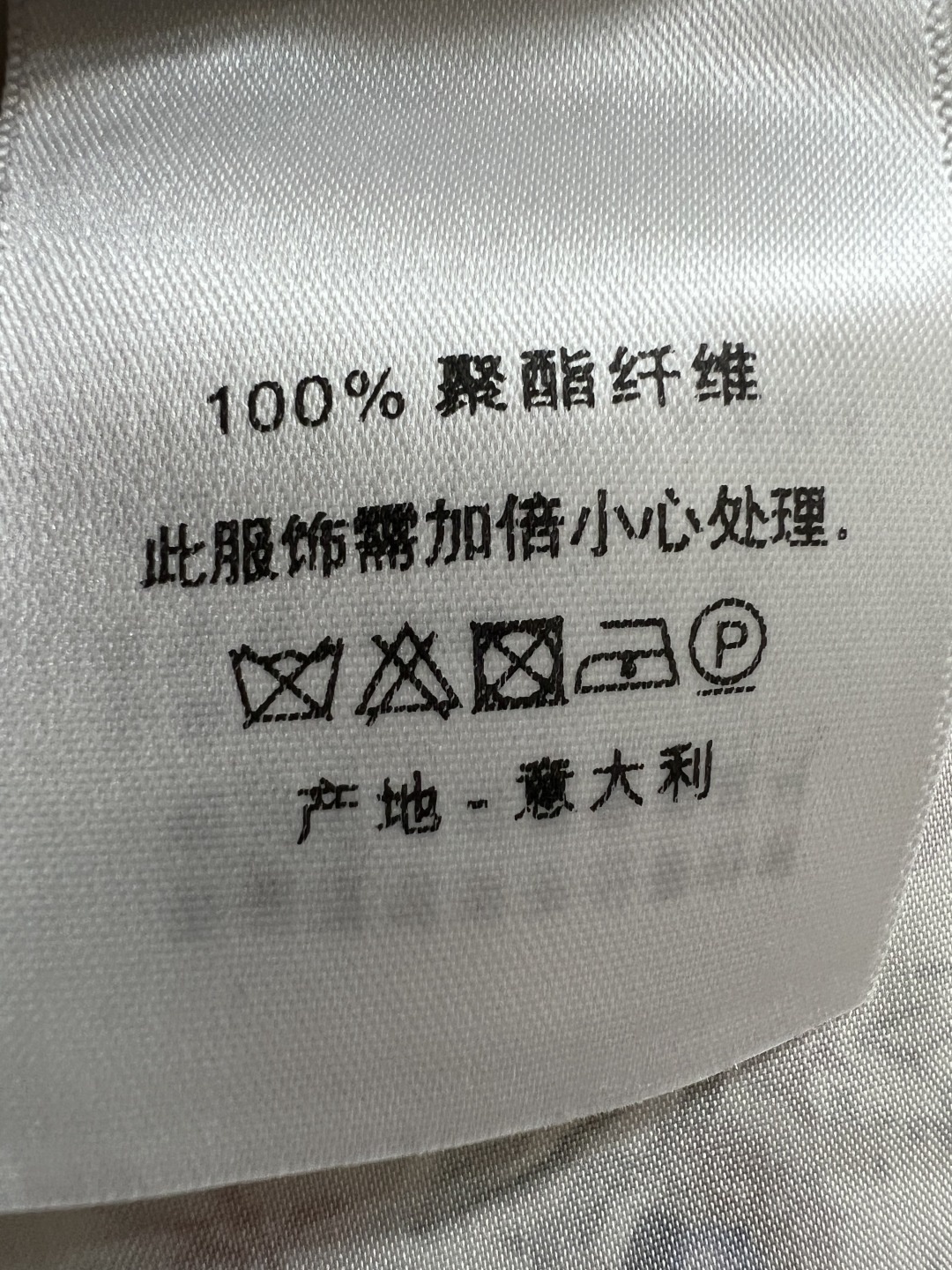 3719c04957fe919b81a5ec6b43748253.jpg