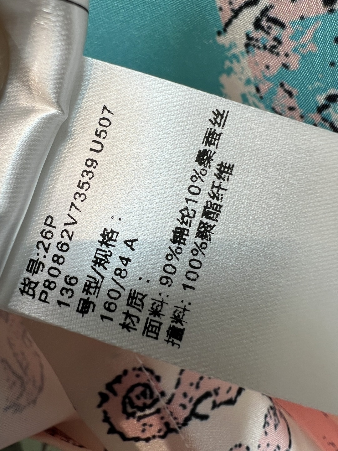 499d254fe7e87b43302bf1c6b635e59e.jpg