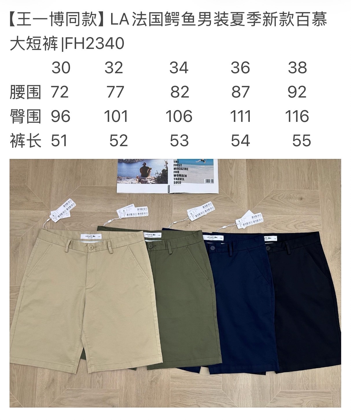 5b5d5f1664a0ecb7e29ff892d1689627.jpg