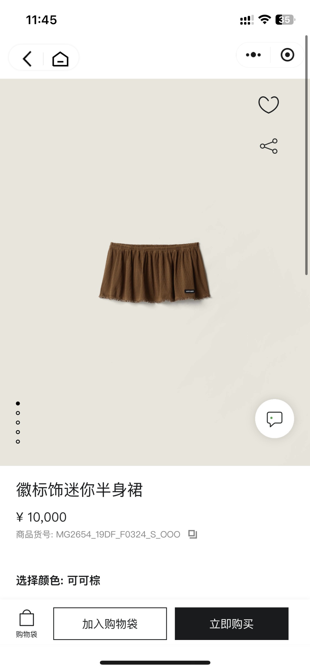 727d9a32f43dbf12296e2bd2dd055dc0.jpg