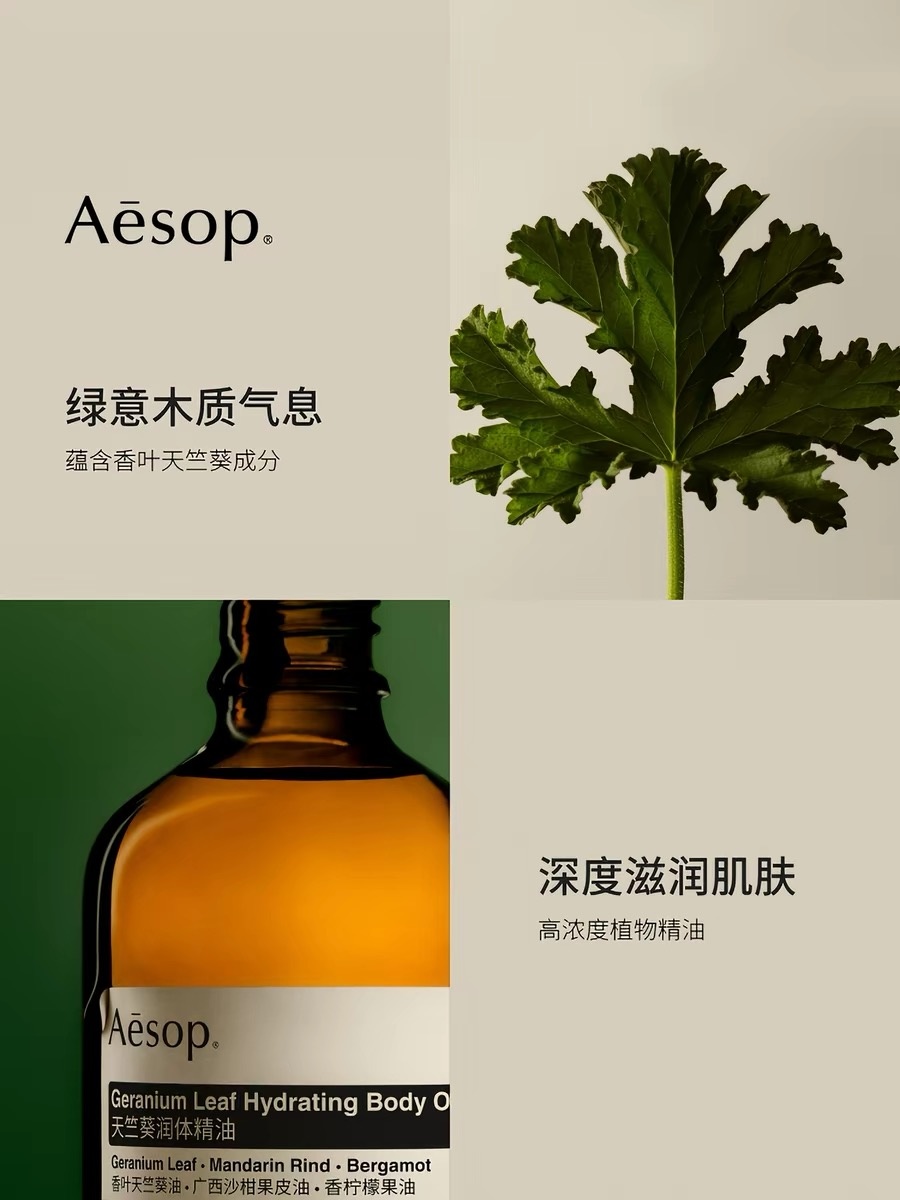 86774342f7cc48ceeb9dcfc9c1f60c0d.jpg