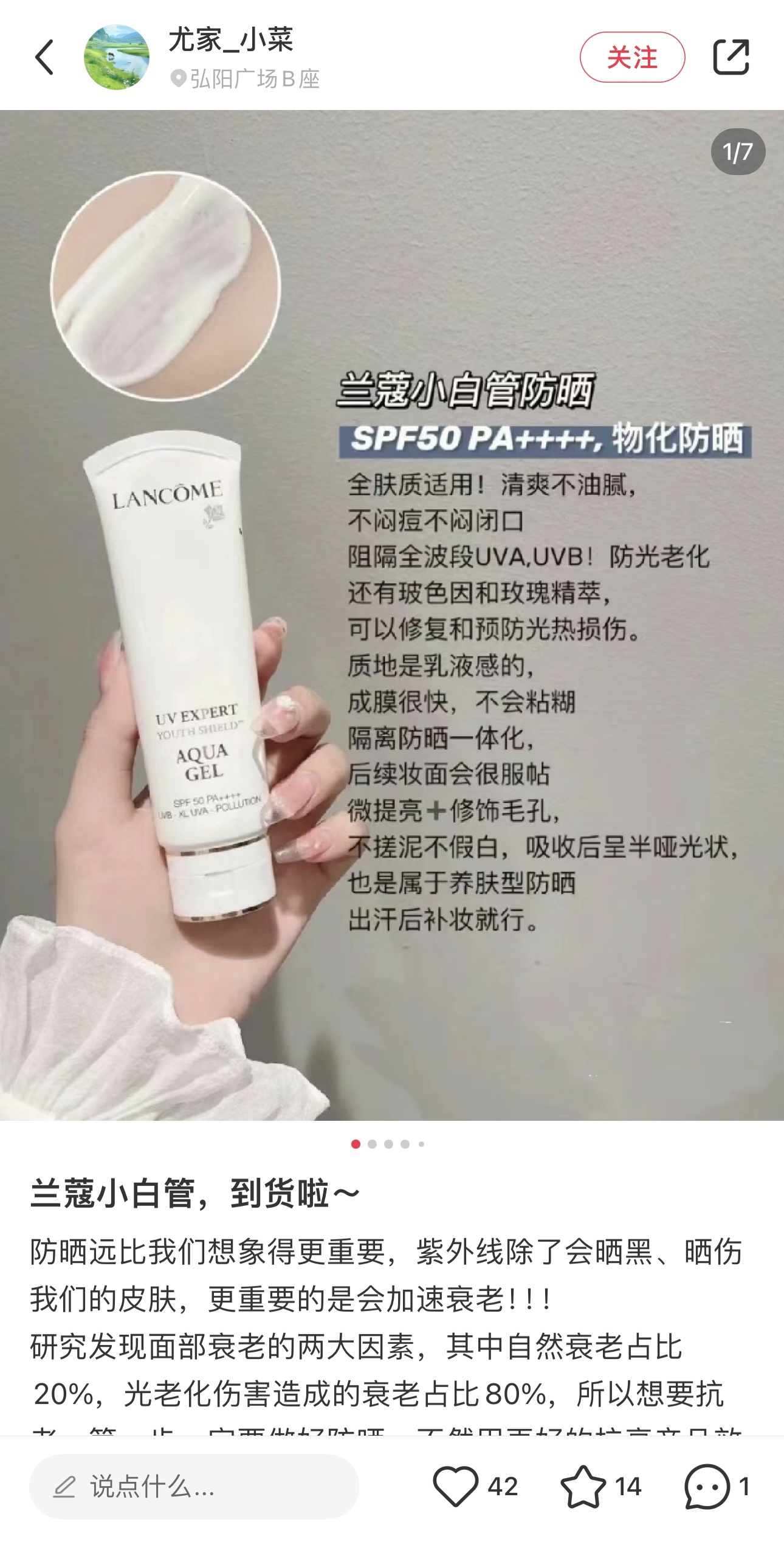 96b7d60bfeacb5568cea971ff0e74dd4.jpg