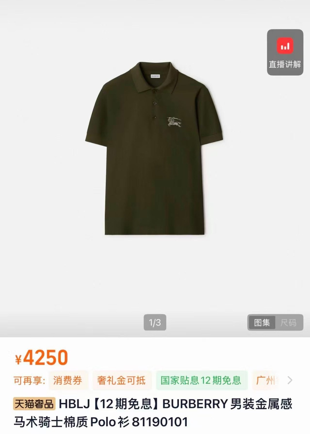 97a3d4c9b8b4d731b5dc0d41517ec339.jpg