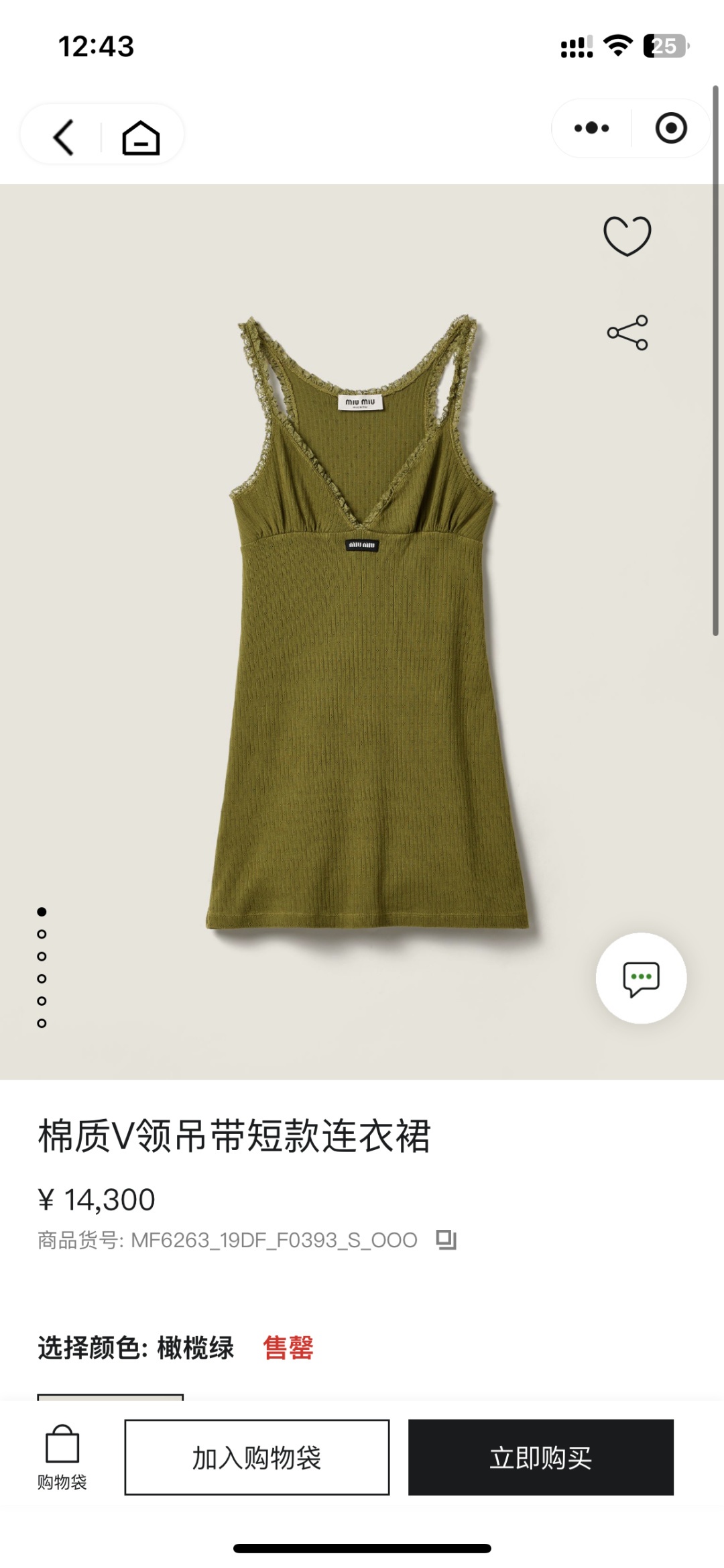 a5d3b59f8ca148a149199e78f95a43b8.jpg