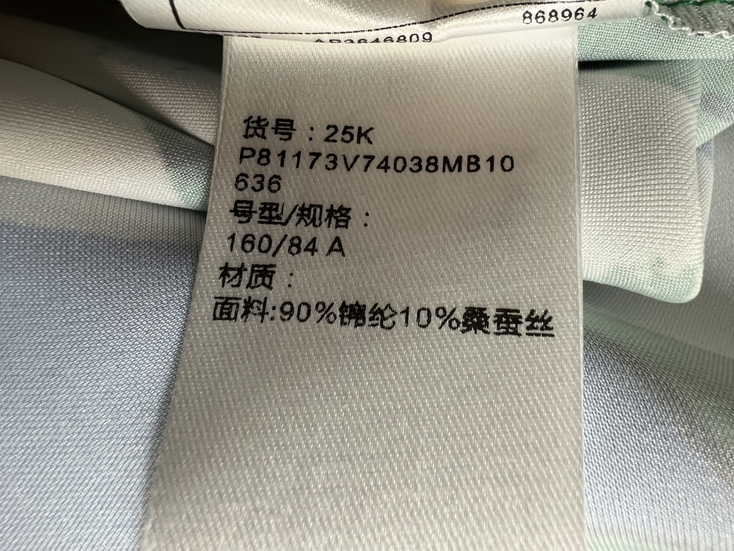 a97f1a48a5d1fdbde0354cd8c1cb8e4d.jpg