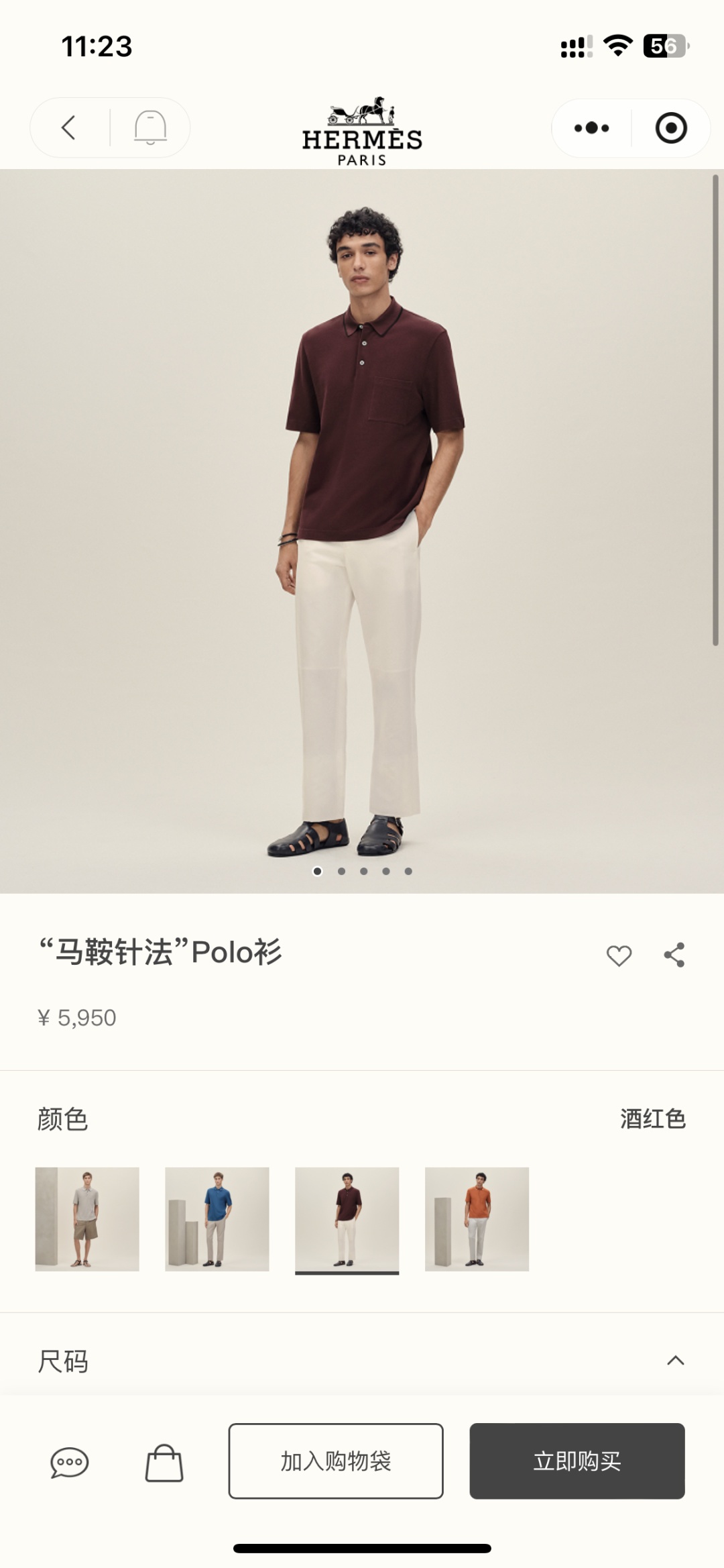 ac9a8cdd16aab4445811cc7f2e1b4e99.jpg