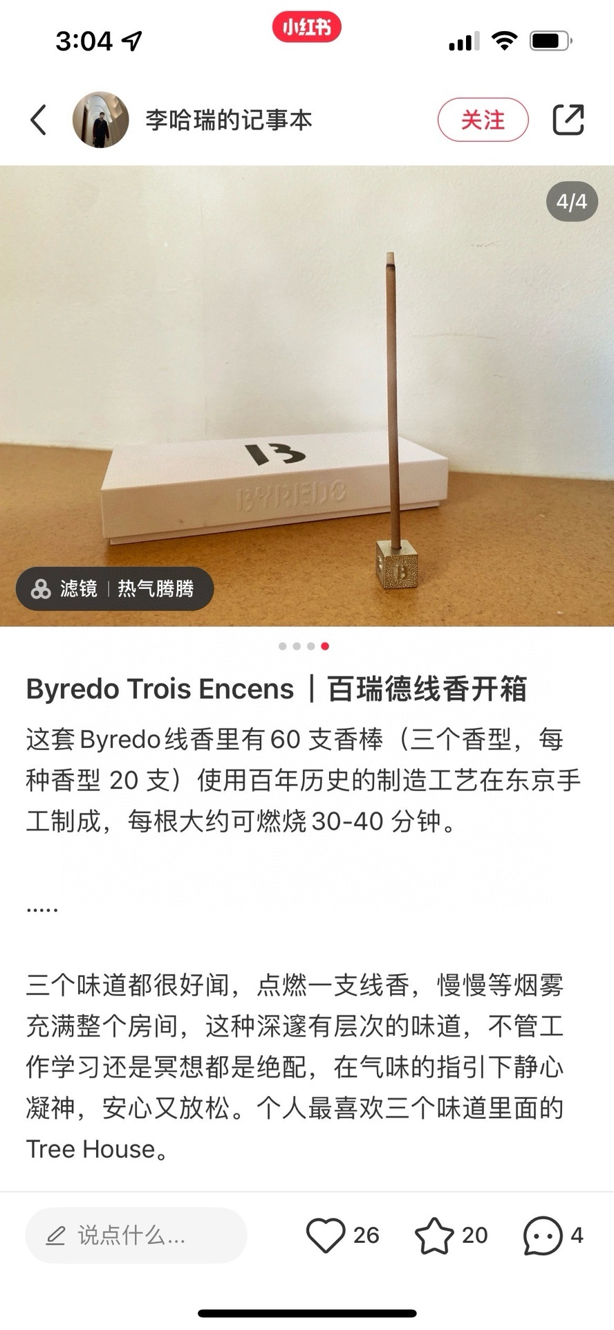 b59ce6d510f7d1f65cb06575add65222.jpg