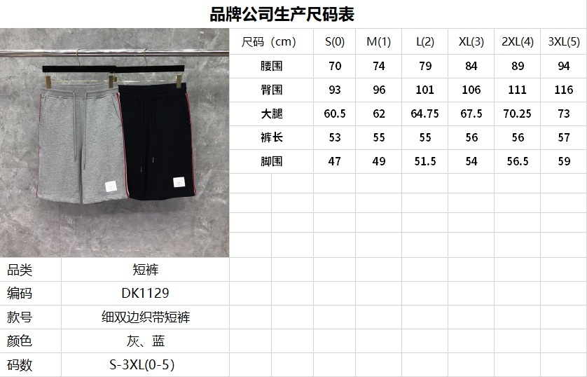 d592fd6d31718519d9e0ec27ea6ffc18.jpg