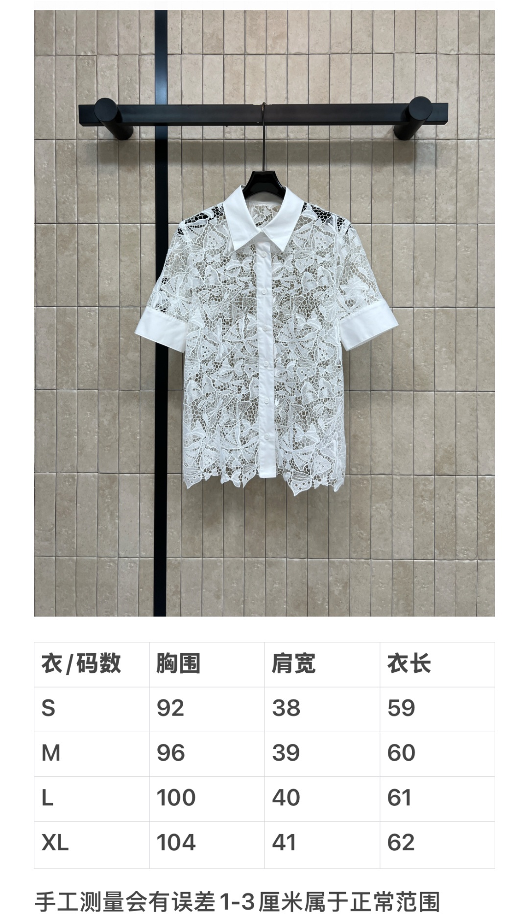 e9718ab8a802c35783830bcc9f5d7e07.jpg