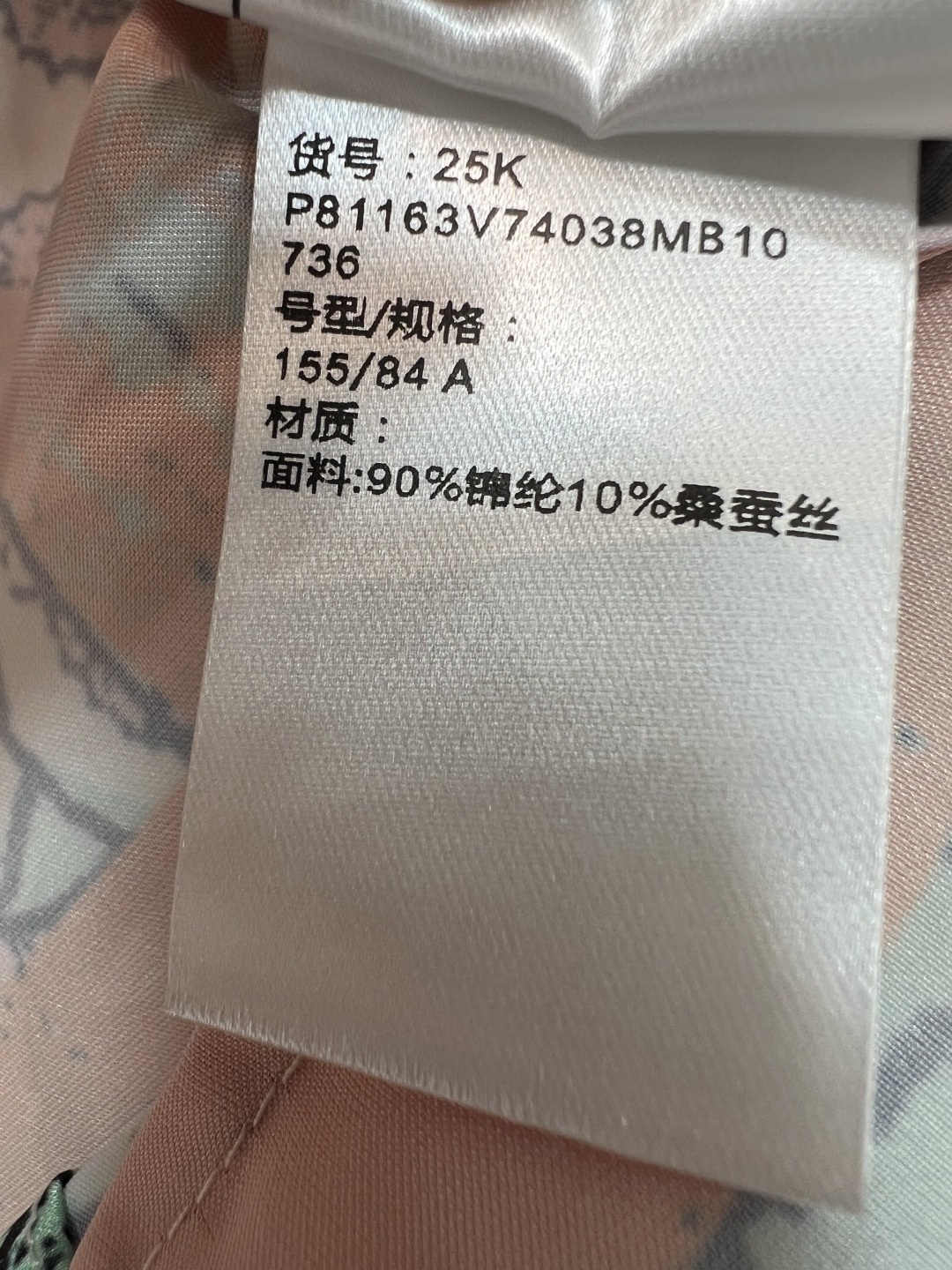 eaccb4ff644ec73829ec7de3a4472060.jpg