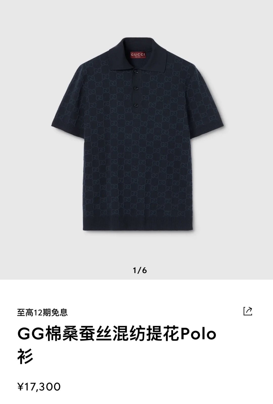 f84dcbc06373b178315cbfb9ab3c9669.jpg