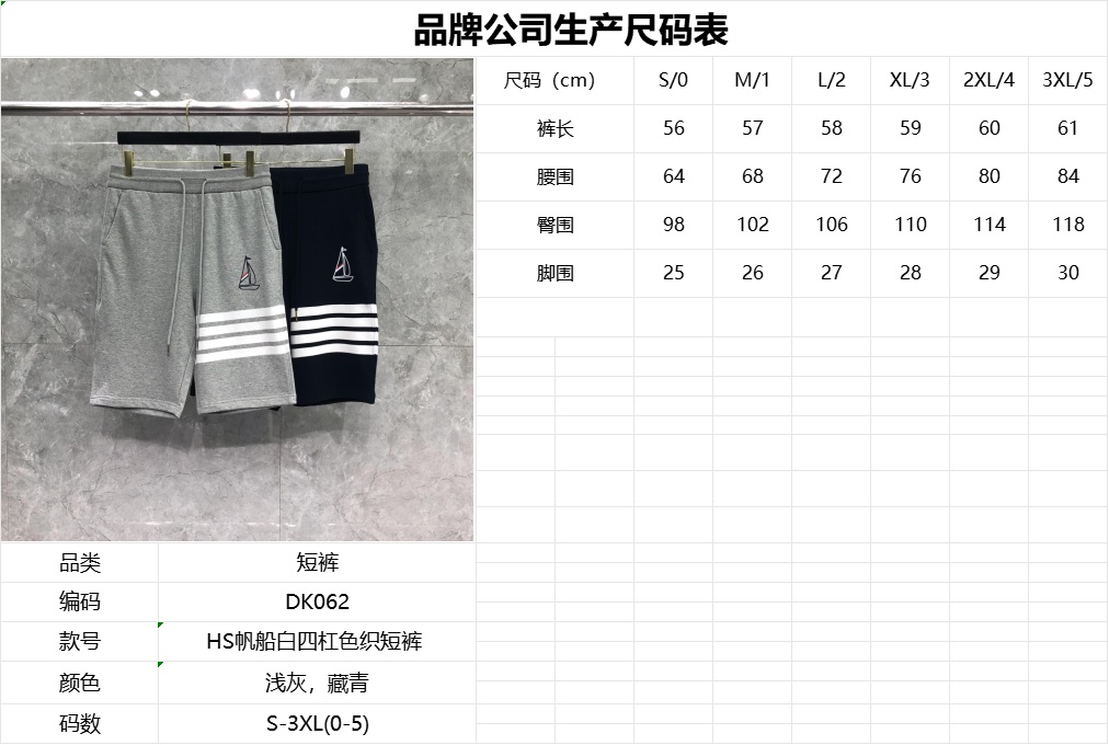 fcae20f768cde8a22102bf4b7013554f.jpg