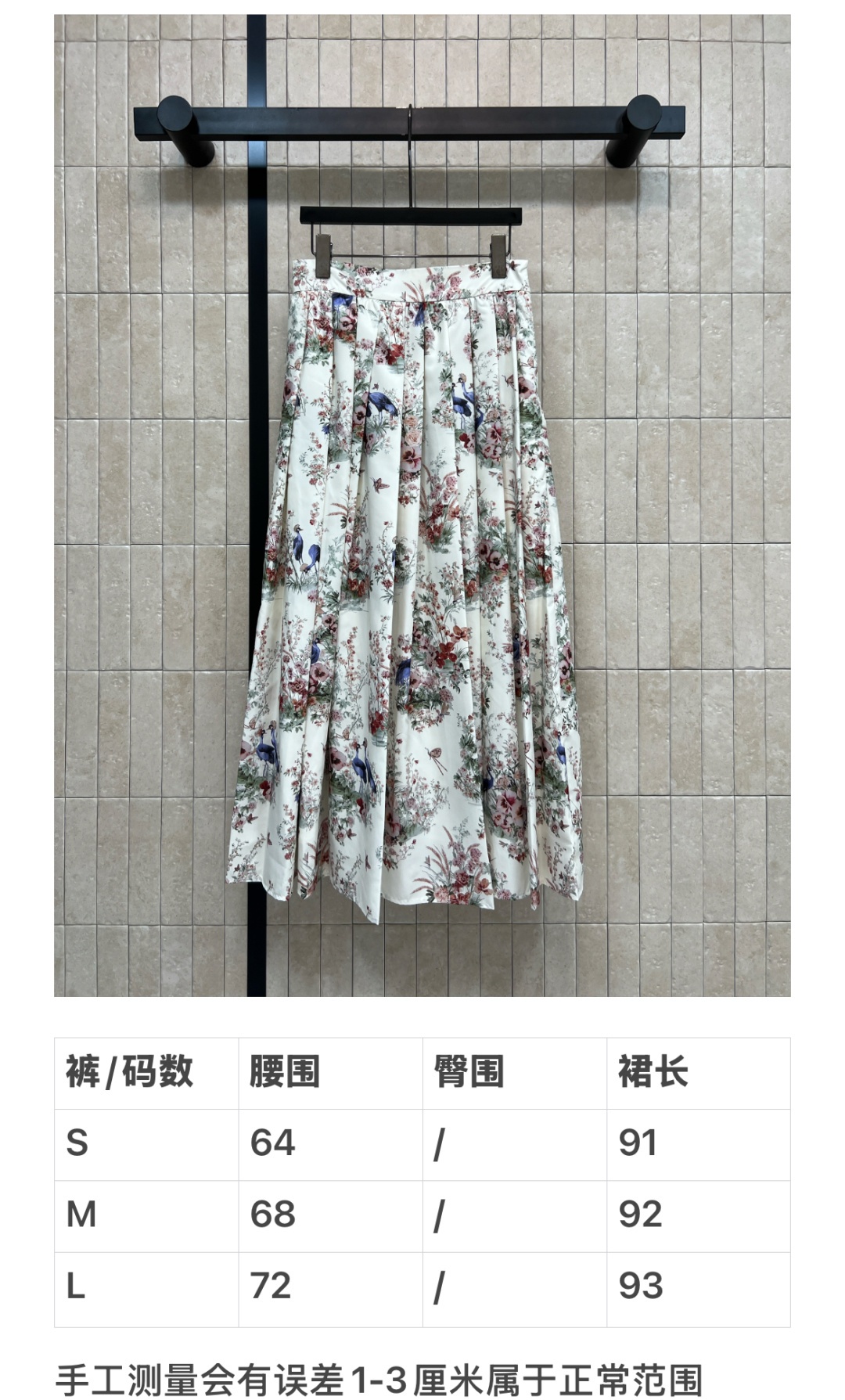 fe3802a6f6f9d27e62d73b84de191a94.jpg