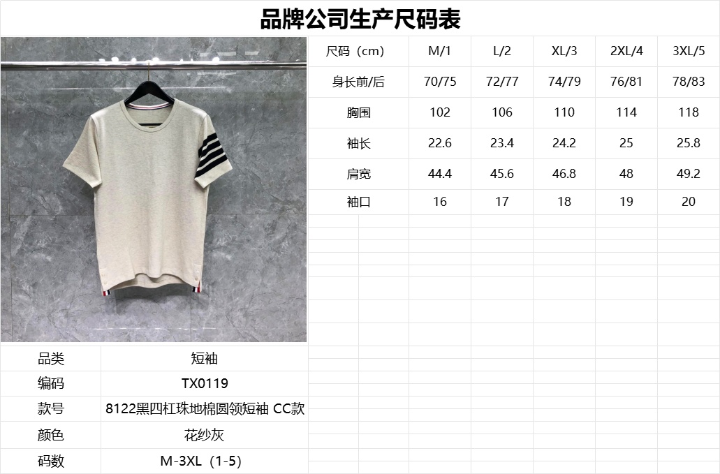 ff79c5a32bc0438afc4d7384f5f1a805.jpg