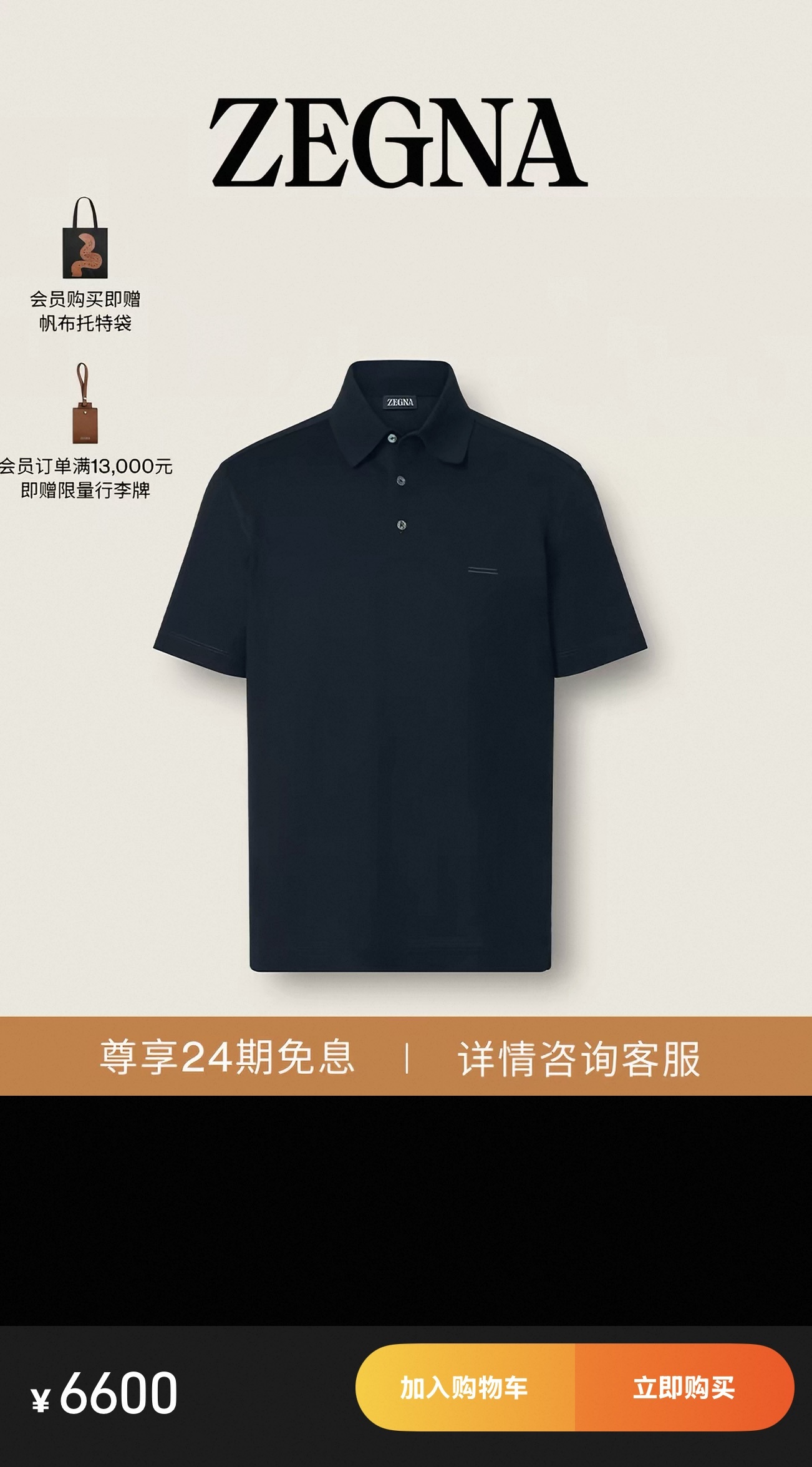 40c1cb034446bc8cd84abfeb0e664a7f.jpg