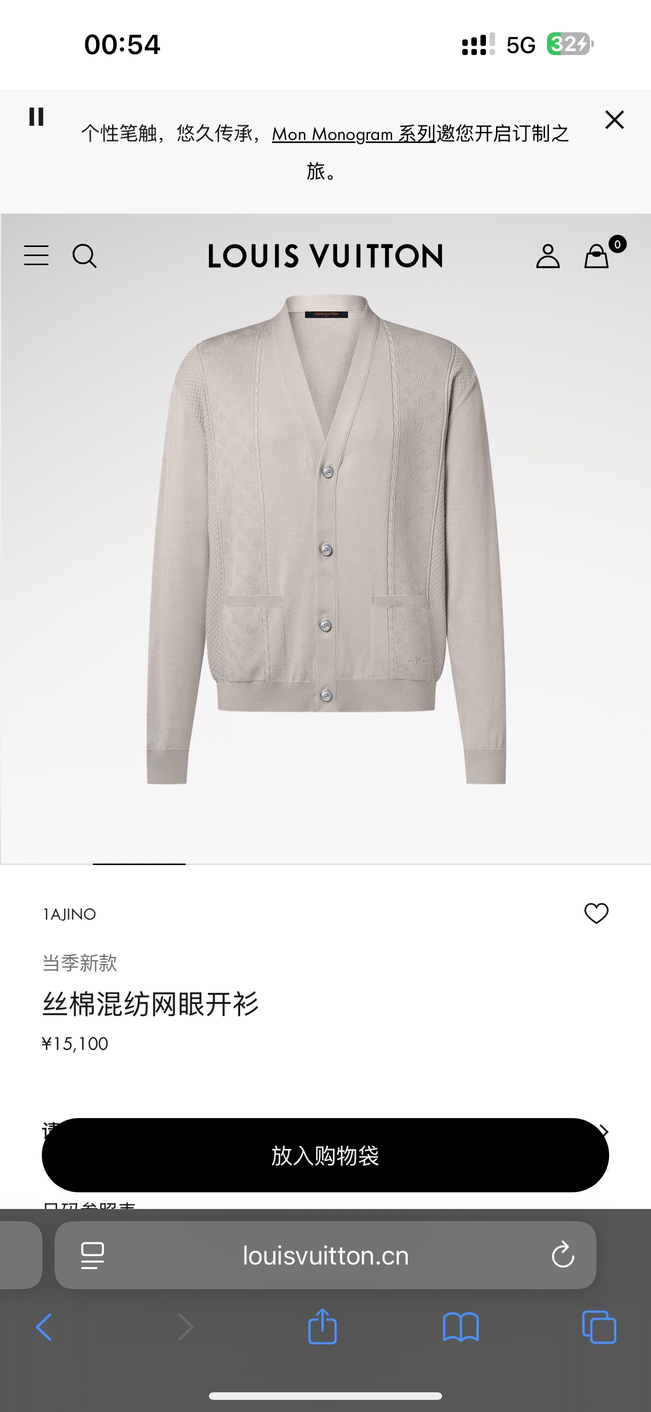 5ded7038e7a6e80a64704ae31b7a7384.jpg
