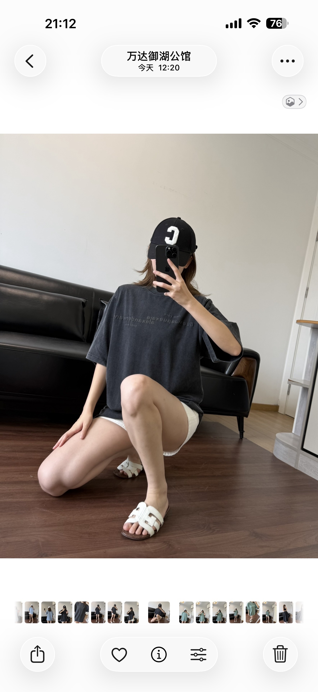 6ef0ef87f58deb59a67738072565f7a8.jpg
