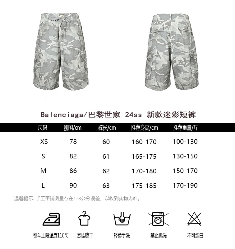 76be61fb2c90c4098e96b30a6c30cbad.jpg