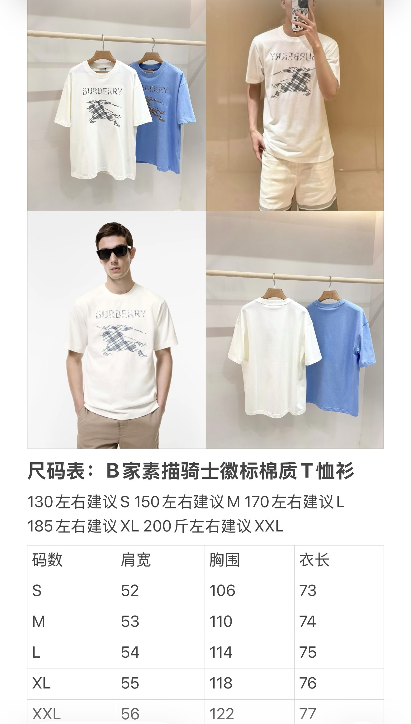 a502d3a7525e65a7b1c3a613d353abd7.jpg