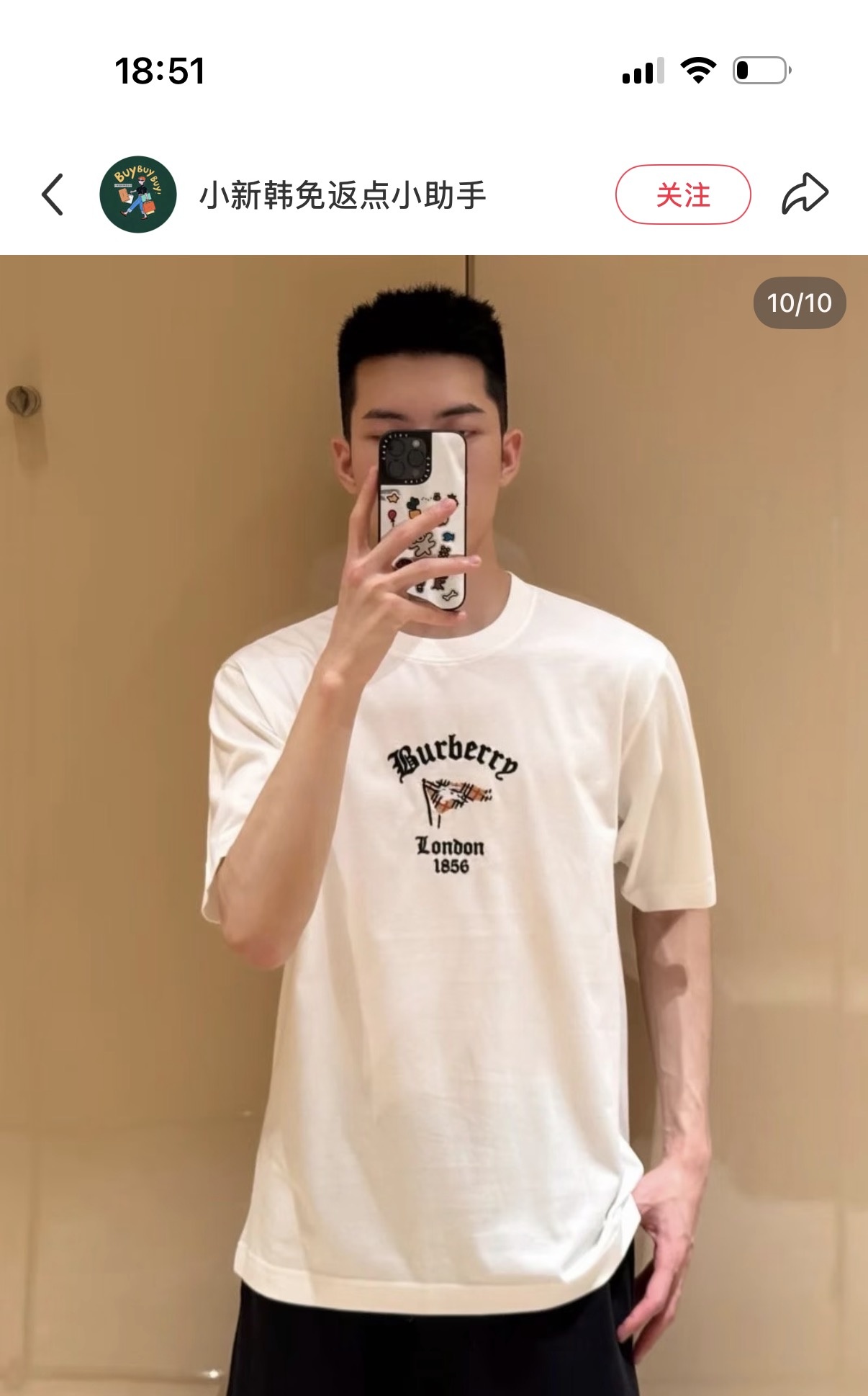 b3d1b1ff1c78a49fb93836b4c4c2aee7.jpg
