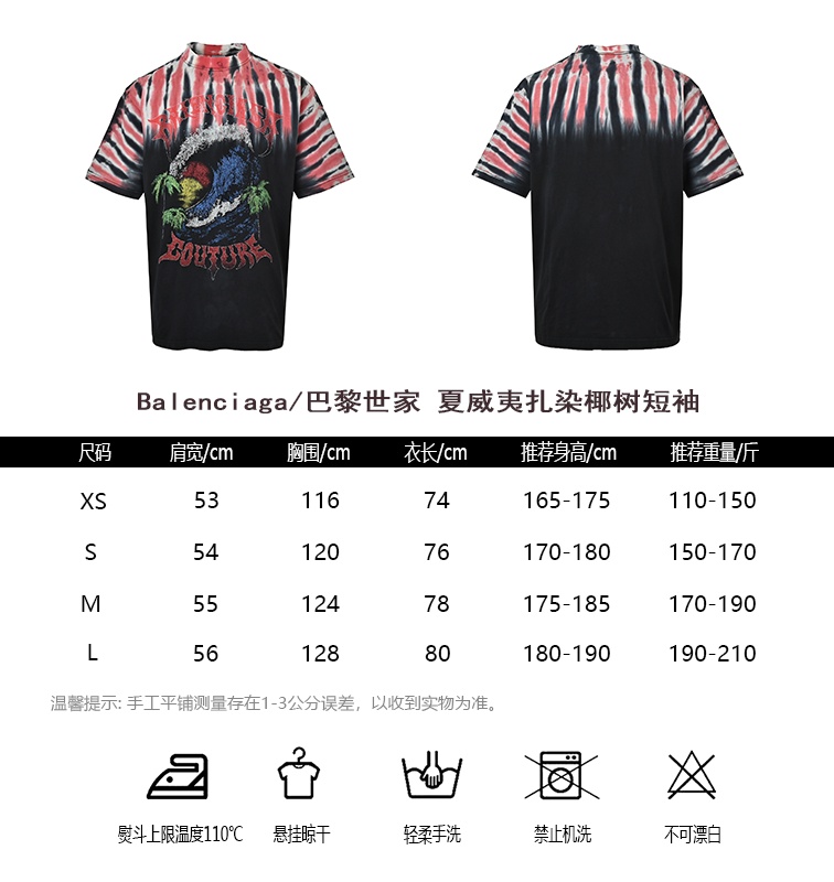 cc94b15cb2658c30b16846b129e98fce.jpg