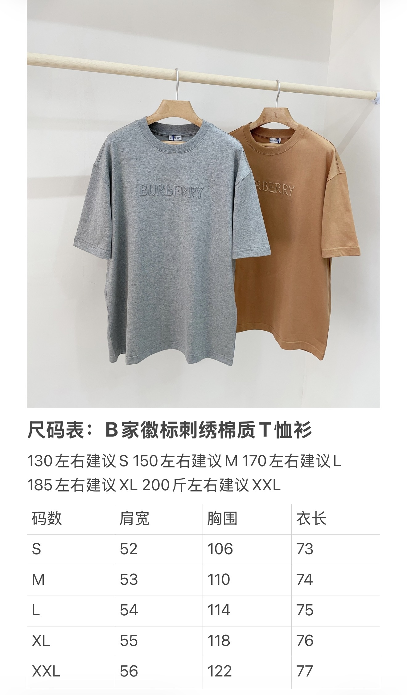 e5e383faafa0101a88b69c0f76174e28.jpg