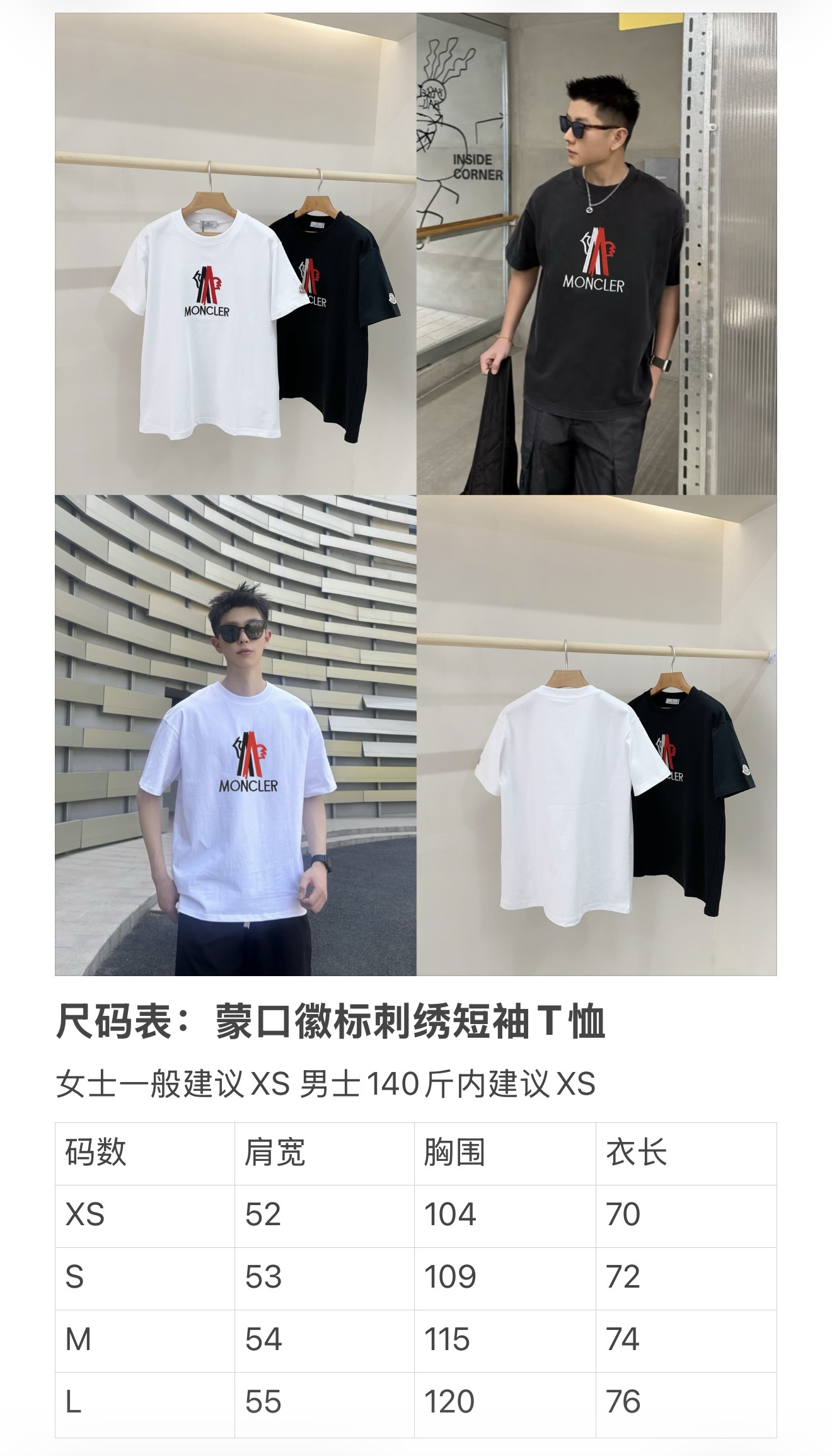 ed099c2afbf567be7bb8e6782e7523cc.jpg