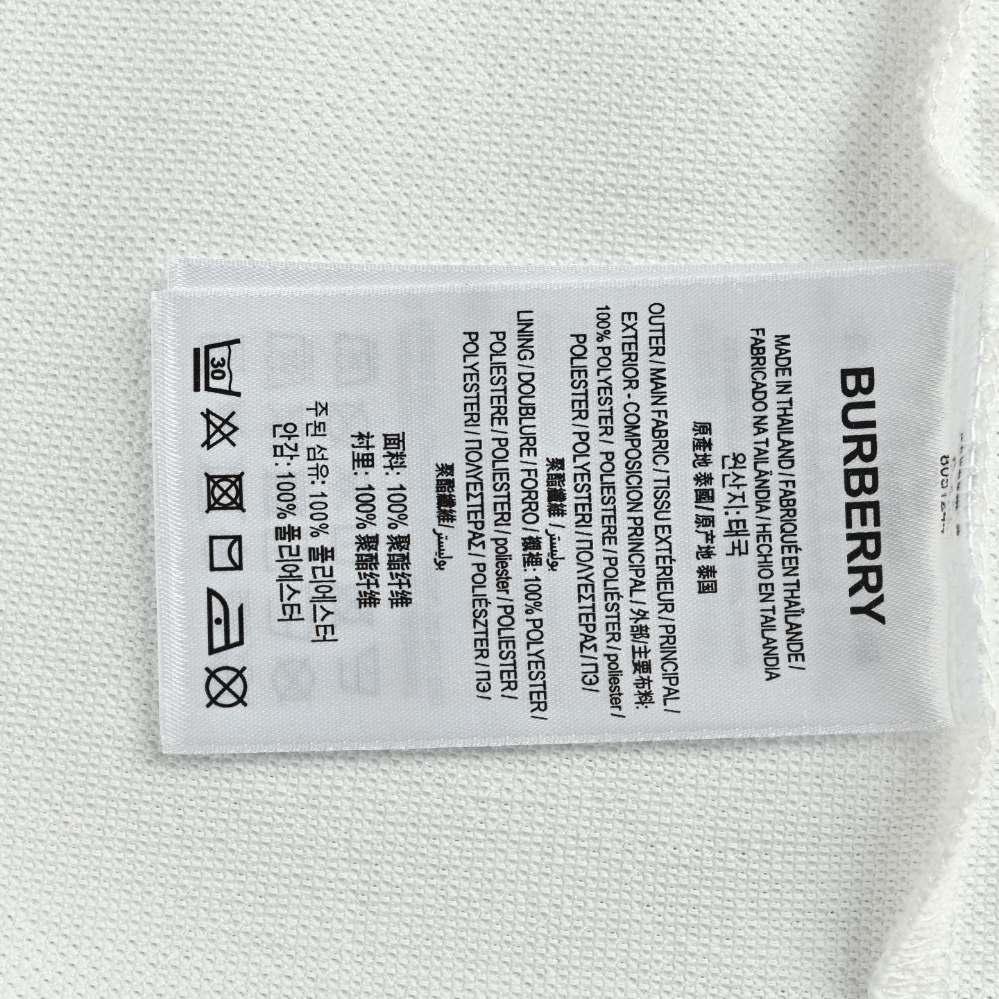 f7e75ed772607c5ee8b4ce2c7e52fca5.jpg