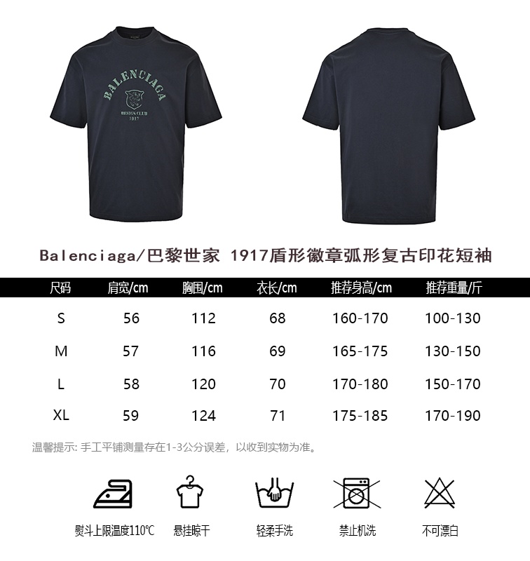 fb0534c92bd0996b57035a4f90cb8538.jpg