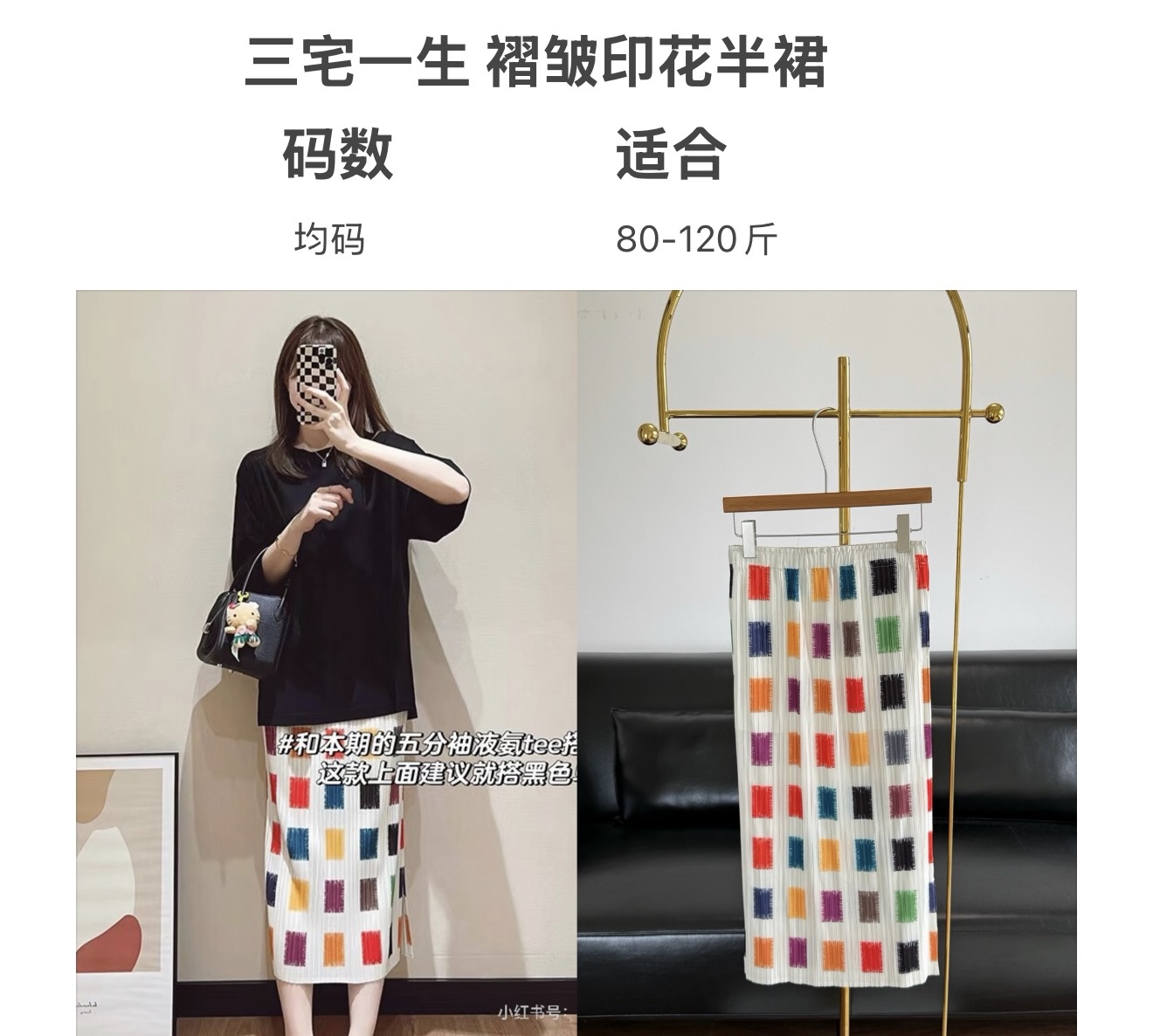 1e3538cec389daf890657be611387eef.jpg