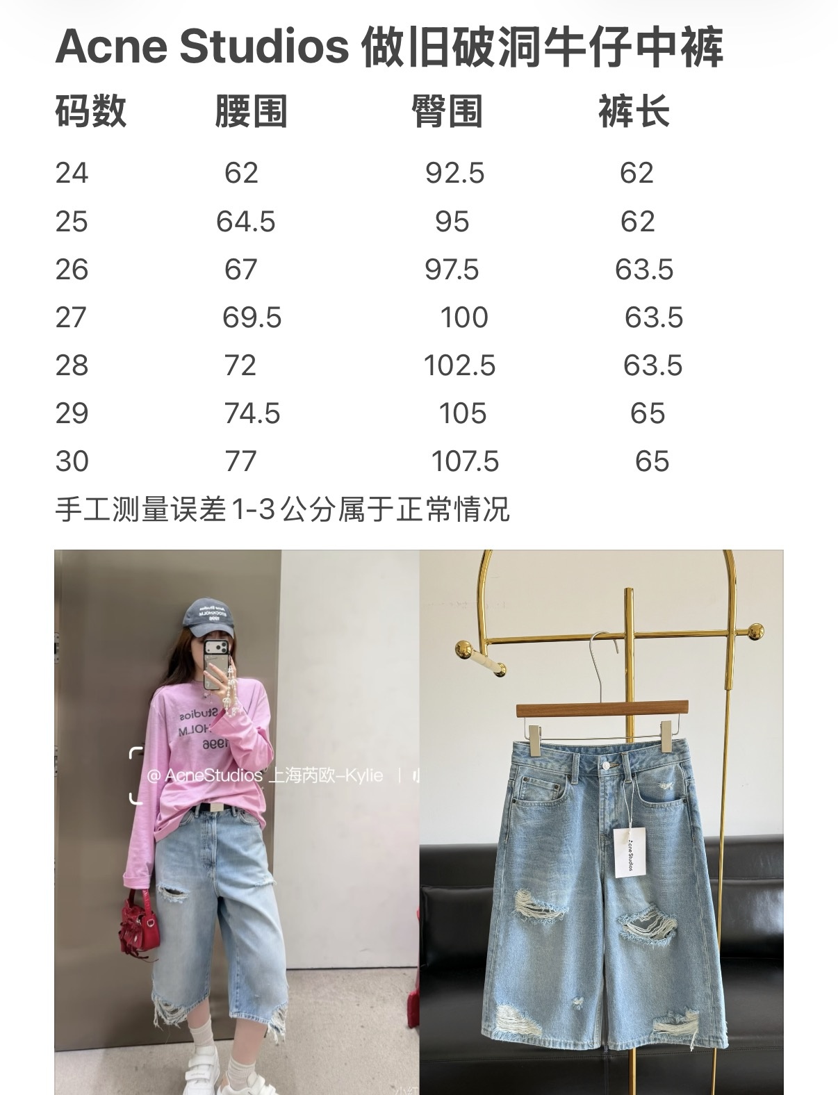 6c743e5a7b7fa9b10b033299cb849cf5.jpg