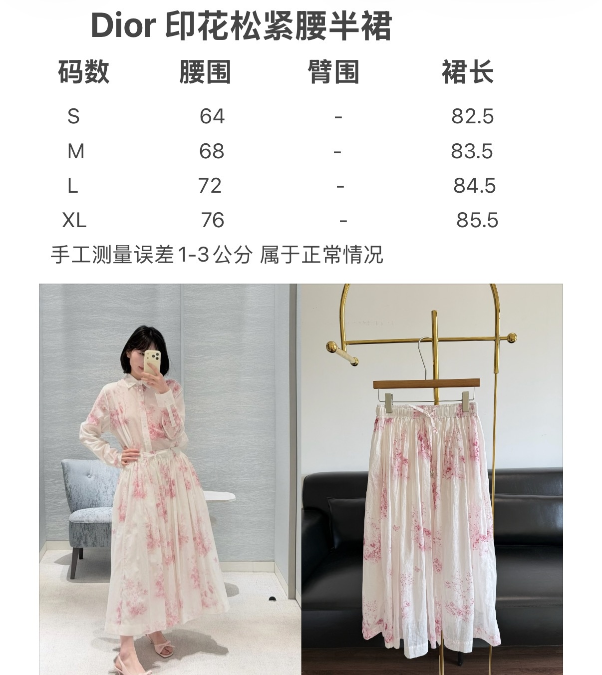 ef68a5b92649e1b07c7ae5c84943c927.jpg