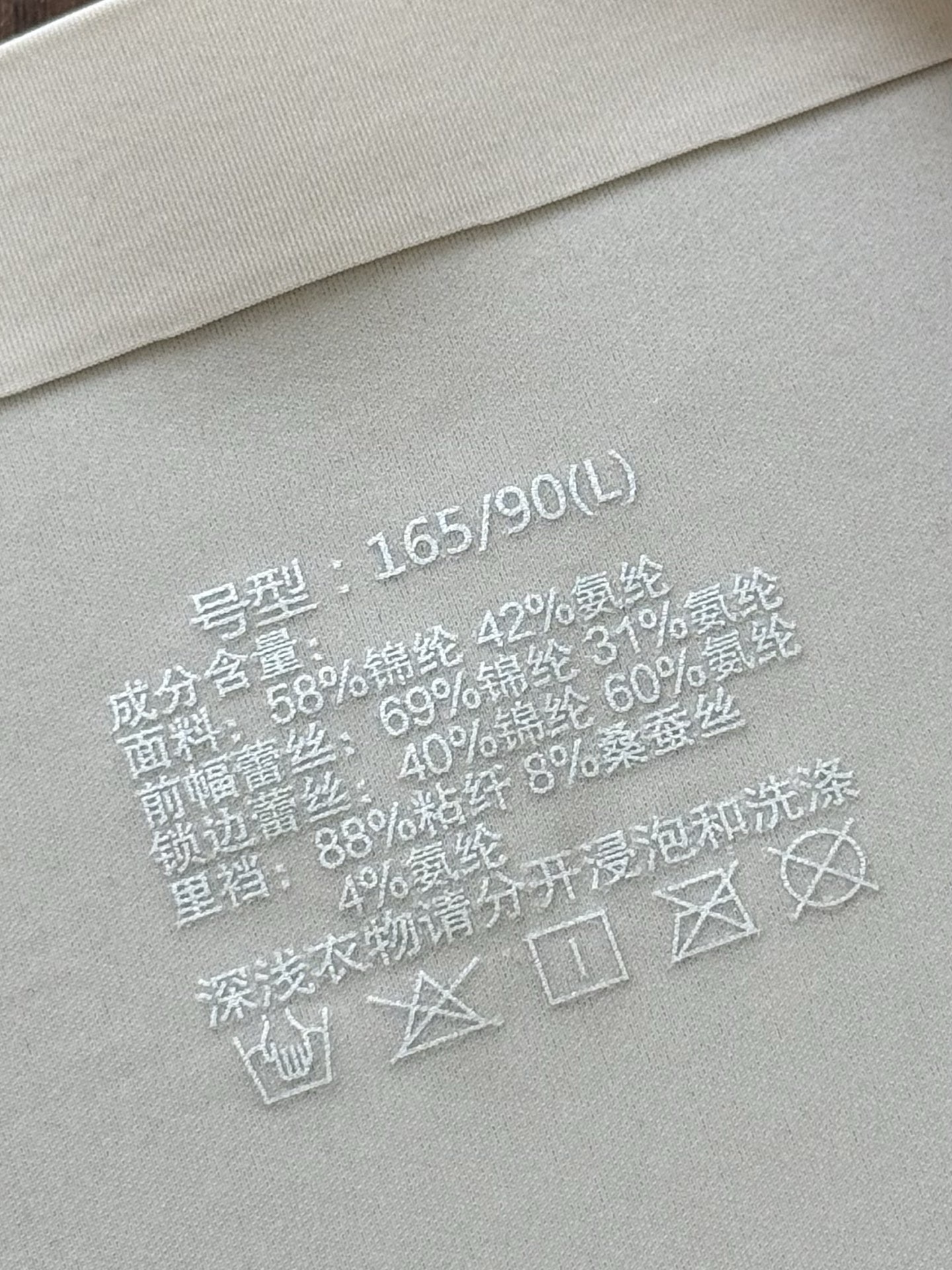 2ede8c668cec2e48cc499c247d774bf2.jpg