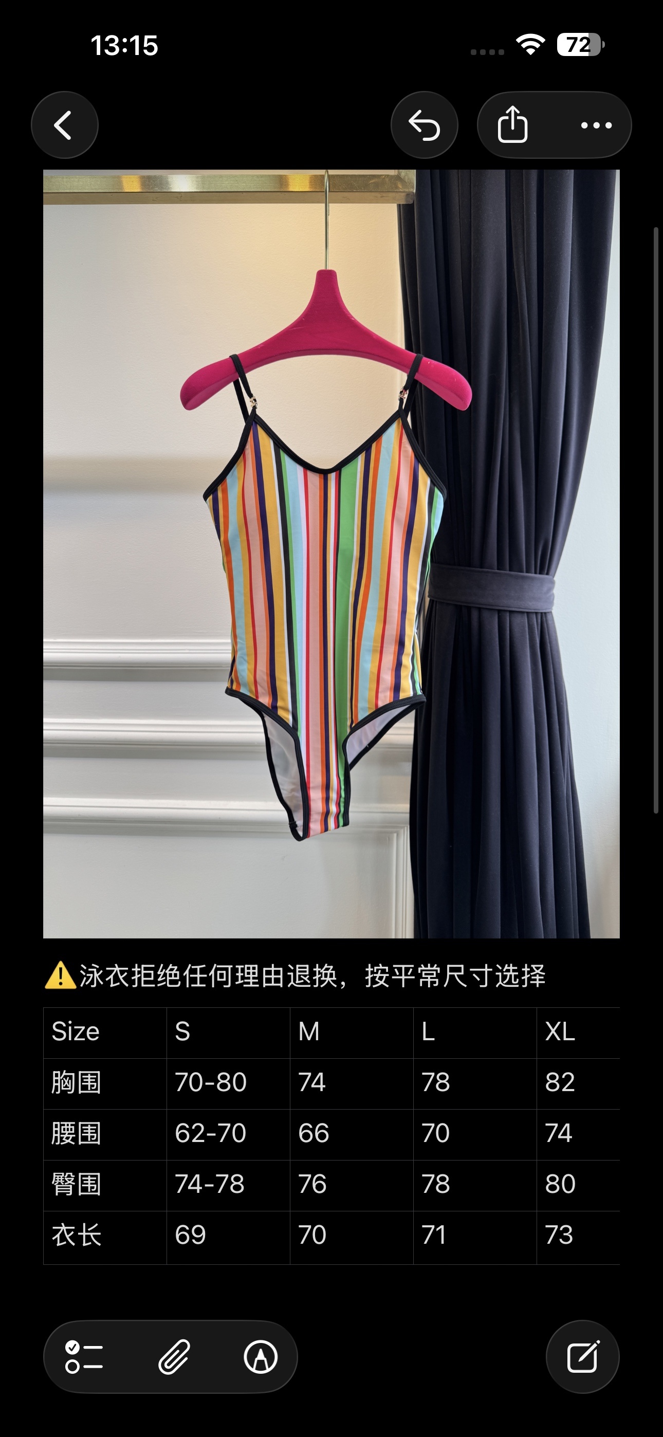 5b4f67e1e0bf9a9d527b3b96f97c42b5.jpg