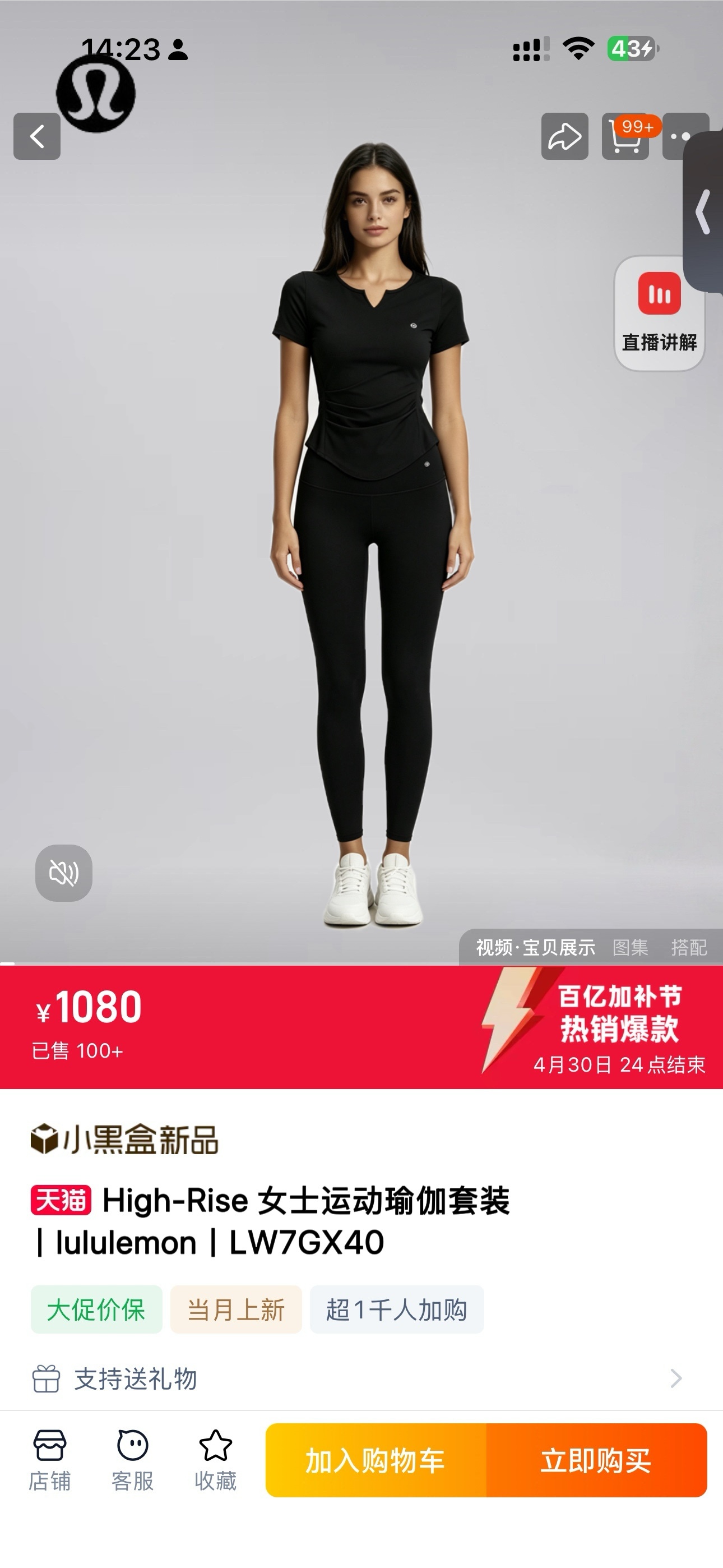 086be5e3242baebf05965f3612e70c89.jpg