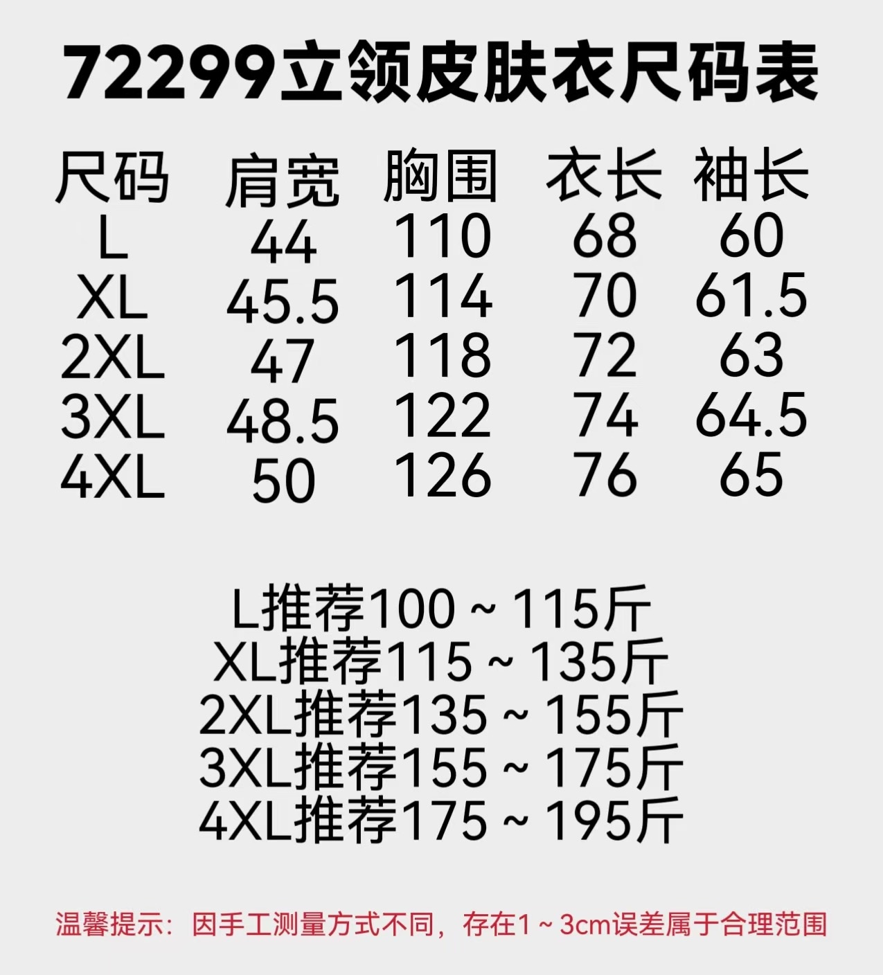 3e34bd1b97192fa12c162f2cf41f9be8.jpg