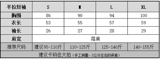 4cdd09bfe6f6b1ce268887b00cc671f2.jpg