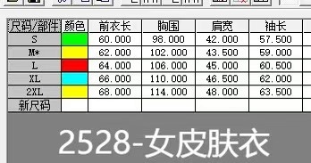 54786c6e1313cc2e6dd2f23945ad5645.jpg