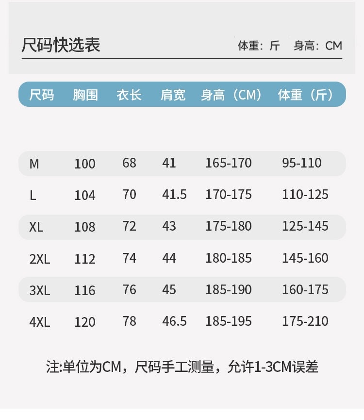 74f018b8c40ea1d4c2955e28c1d54643.jpg