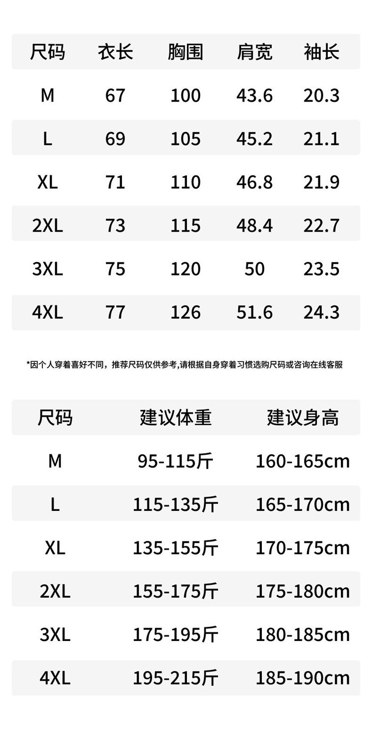 9da79d7832c5f2c5bcae095b30b8f73a.jpg