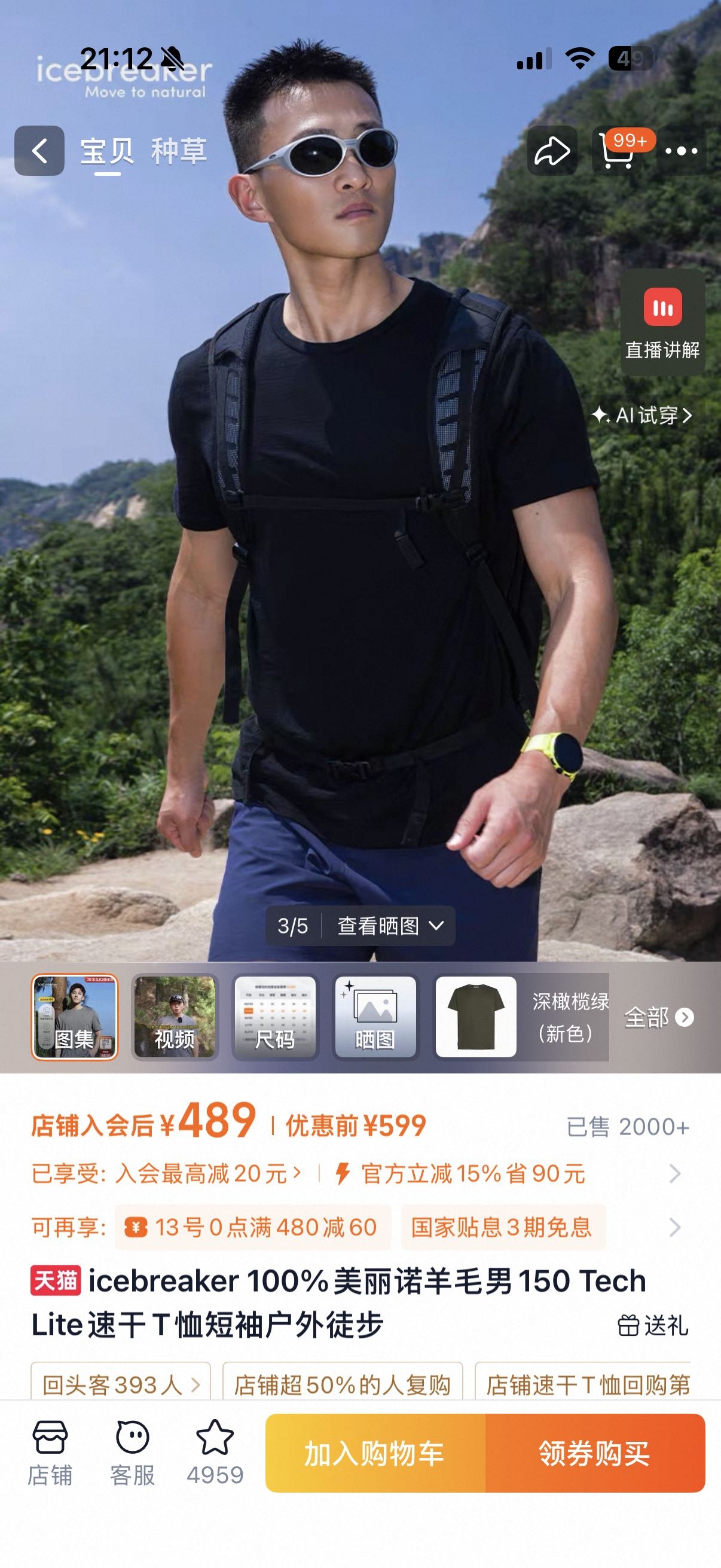 a04be1faccafc9dbcb2692cd8e526e4b.jpg