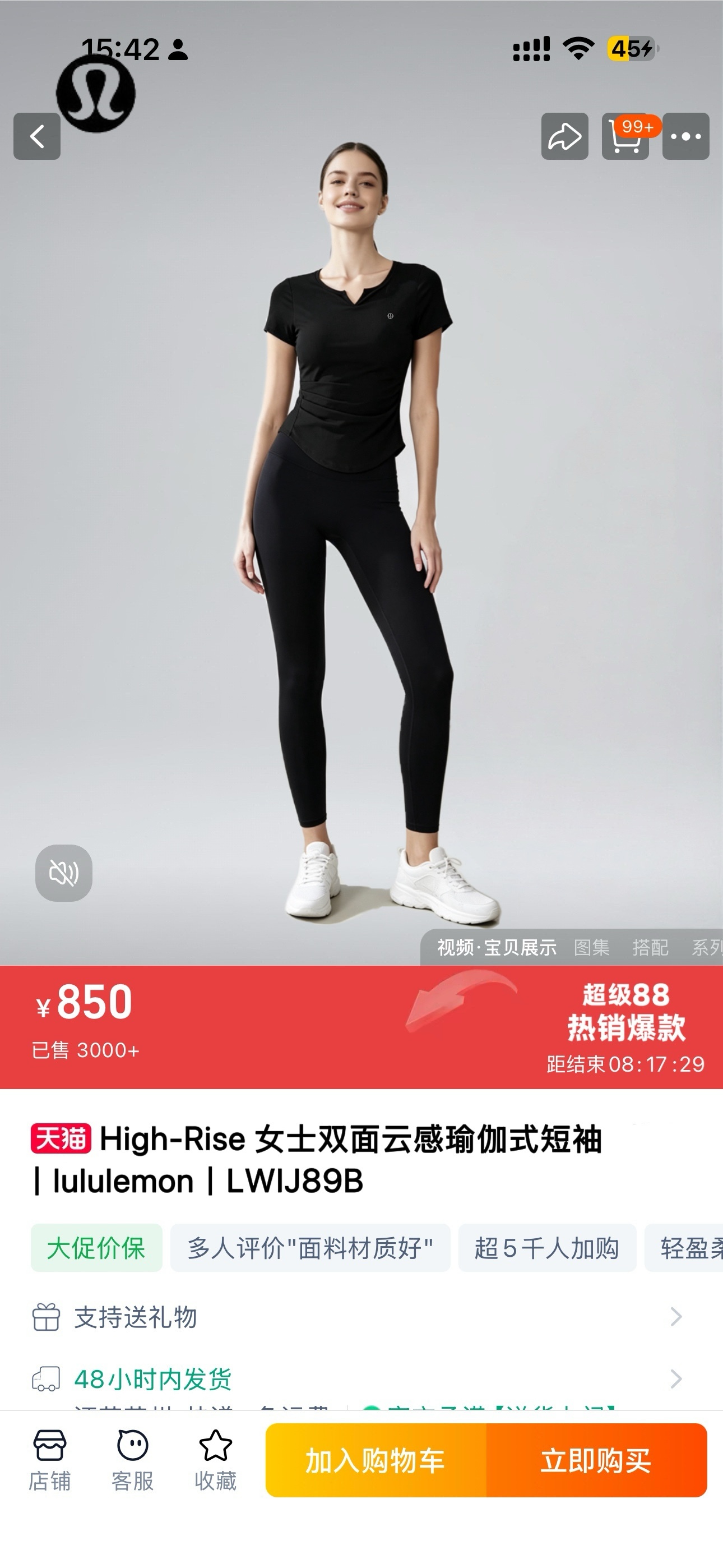 b7053ed58bd2db47141baae2b0fc8838.jpg