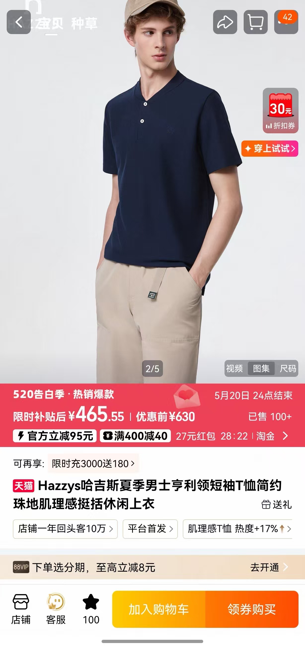 b83def75ccb09ad7cda3e0172115ff24.jpg