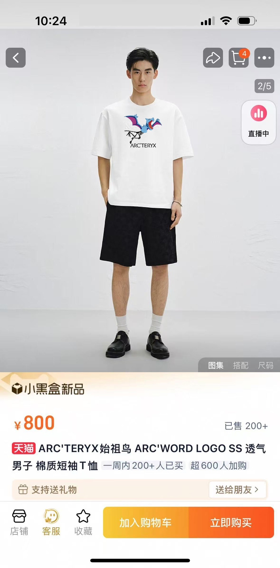 f6b71d5afdd230220c7db06cd88b6b32.jpg