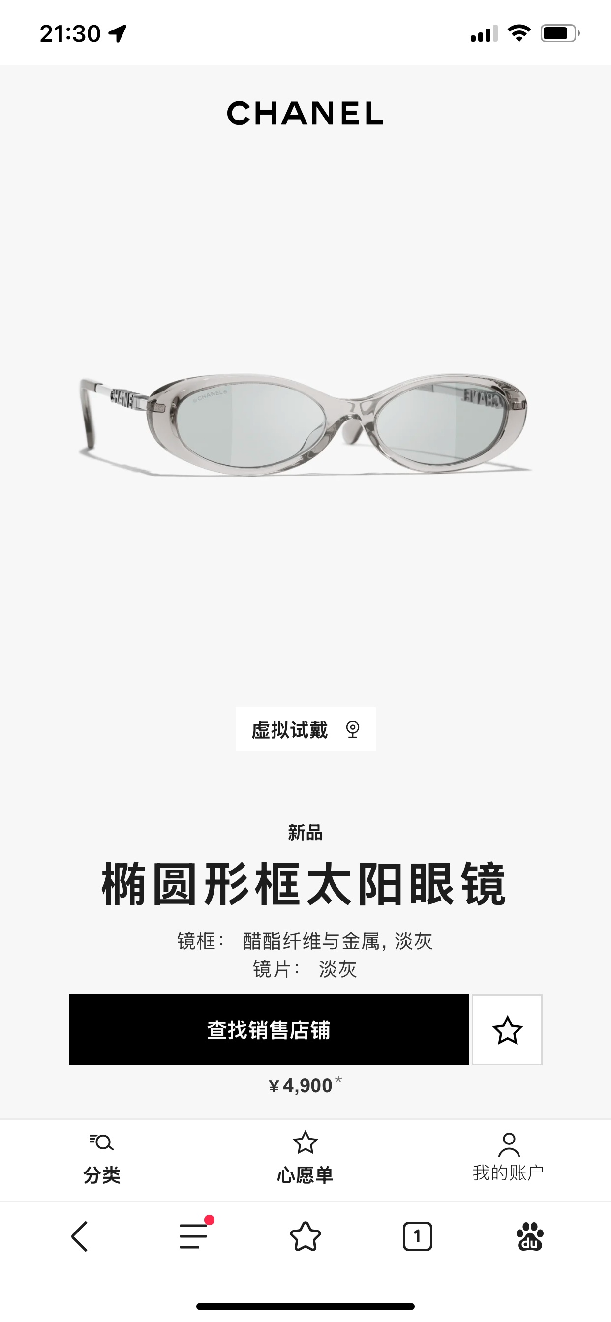 406e9390a65a9654e3b50fdaf56dc9f8.jpg