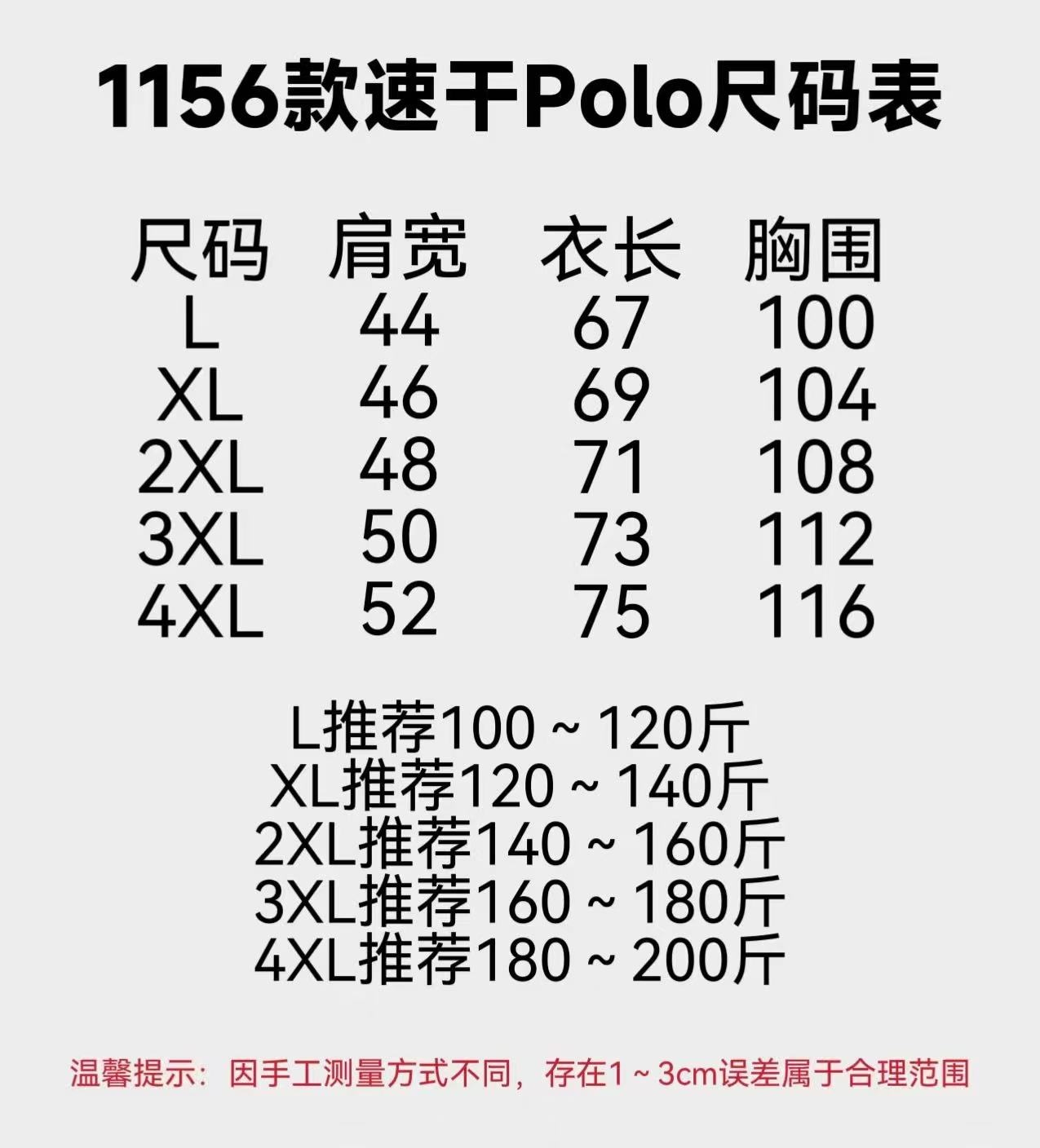 6a914f3f2db0fd9917d05f5367e9612e.jpg
