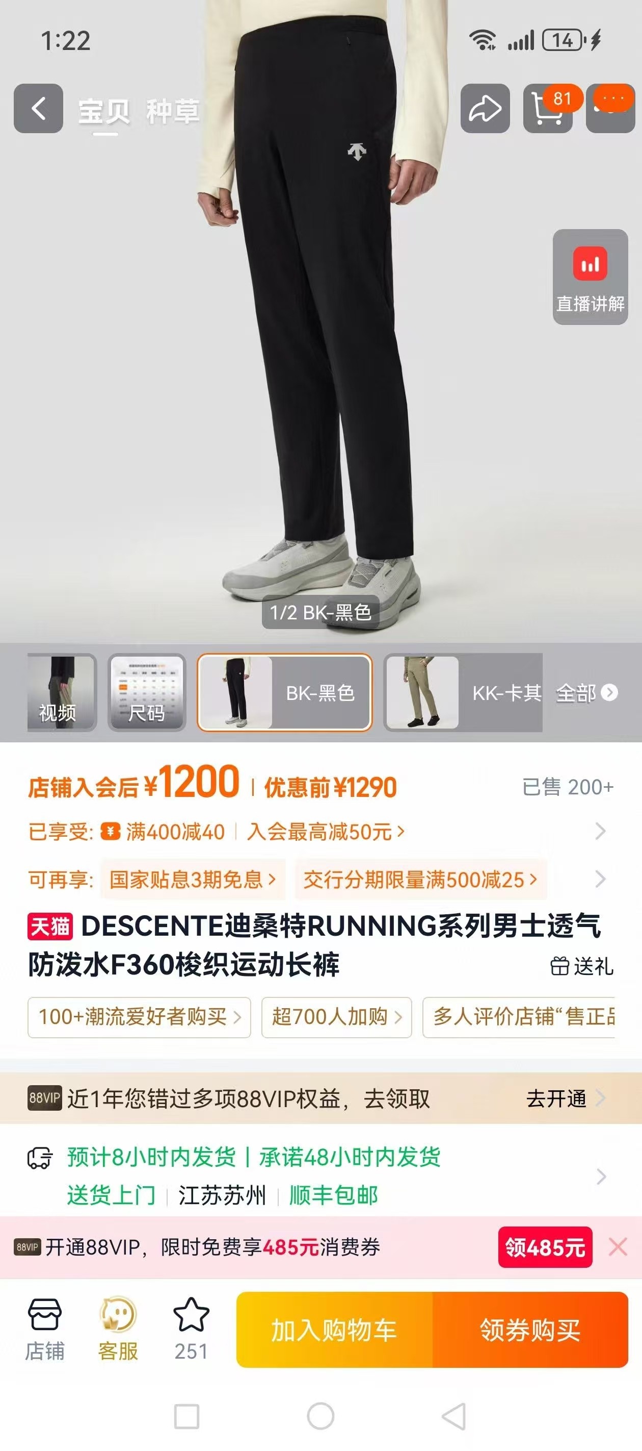 6ddc0862952a0f97adf90998f241c86f.jpg