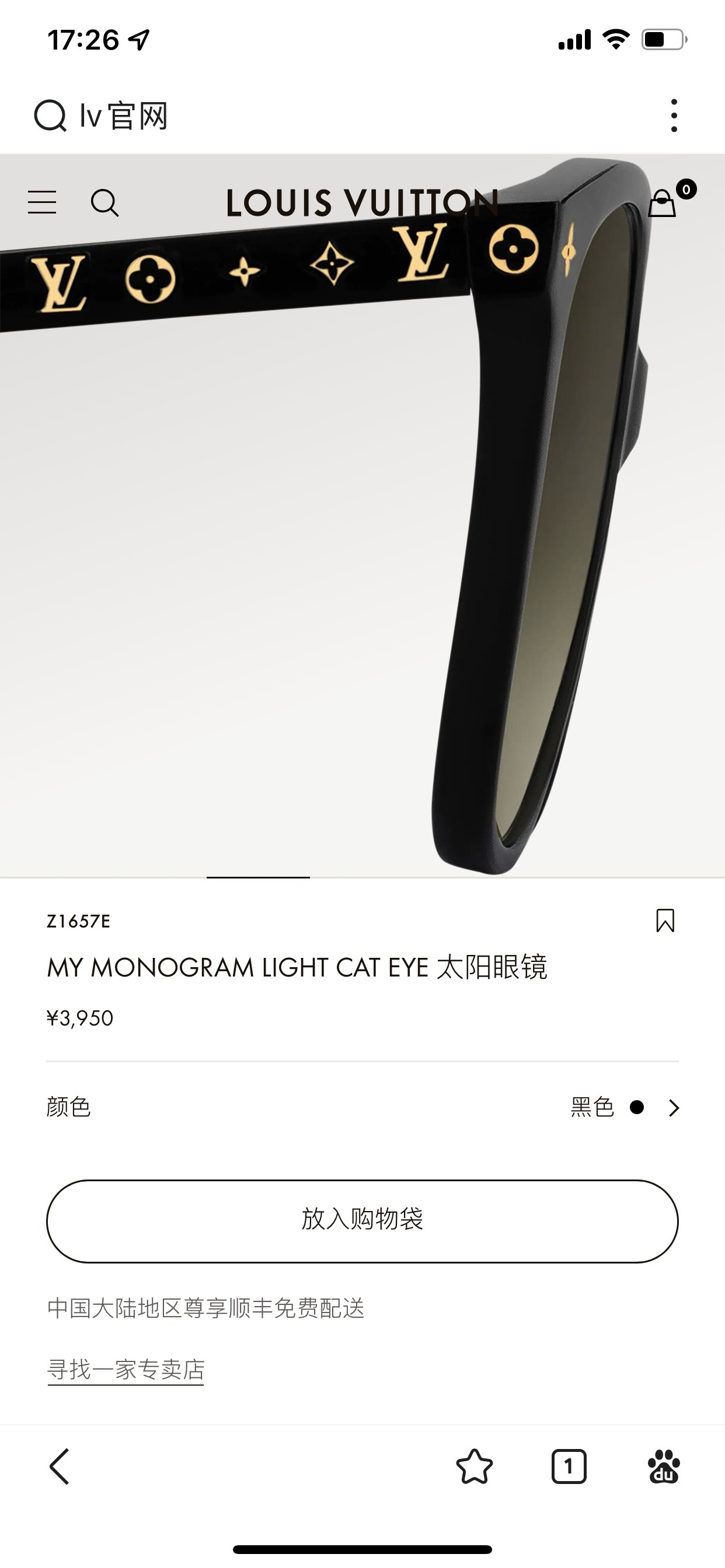 afa3e1ecf0a9db736d5339721c59986f.jpg